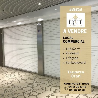 بيع محل وهران بئر الجير