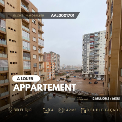 appartement-location-f4-oran-bir-el-djir-algerie