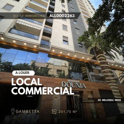 كراء محل وهران وهران