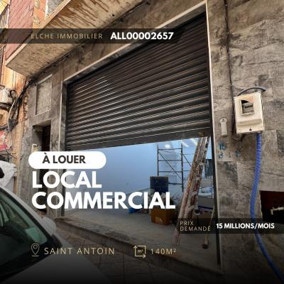 بيع محل وهران وهران