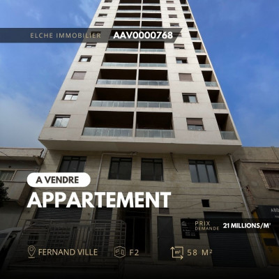 appartement-vente-f2-oran-bir-el-djir-algerie