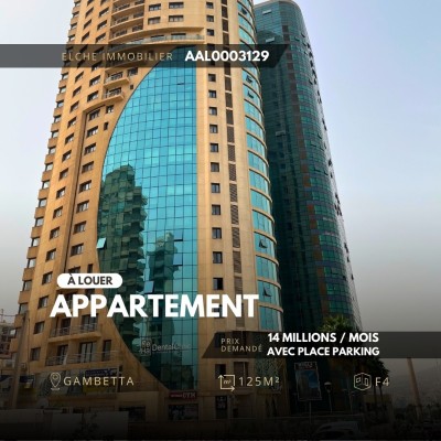 Location Appartement F4 Oran Oran