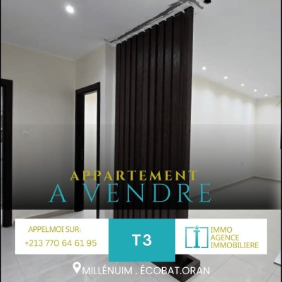 بيع شقة 3 غرف وهران وهران