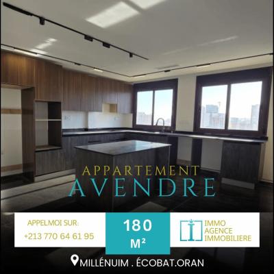 بيع شقة دوبلكس 5 غرف وهران وهران