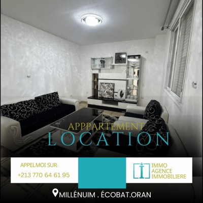 كراء شقة 4 غرف وهران وهران