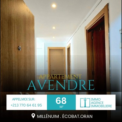 بيع شقة غرفتين وهران وهران