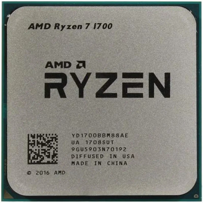 AMD Ryzen 5 5600G (Tray) - Blida