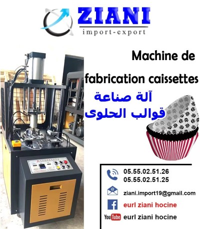 machine de fabrication caissettes