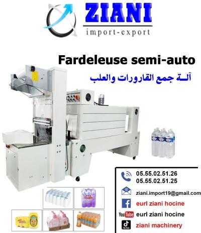 fardeleuse & mini fardeleuse  