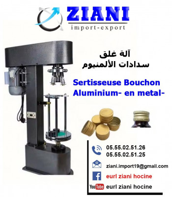 industrie-fabrication-sertisseuse-bouchon-aluminium-setif-algerie