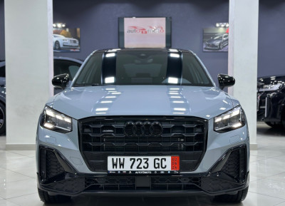 Audi Audi 2024 Q2