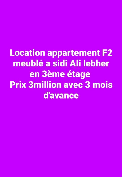 appartement-location-f2-bejaia-algerie