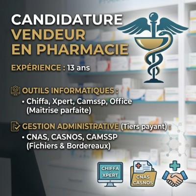 طب-و-صحة-vendeur-en-pharmacie-بابا-حسن-الجزائر