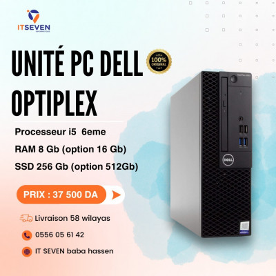 unites-centrales-dell-optiplex-3050-i5-6eme-8gb-256512-ssd-baba-hassen-alger-algerie