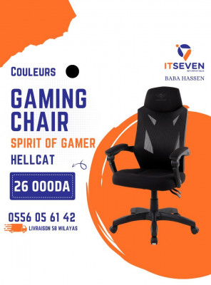 Chaise gaming Spirit of gamer Hellcat Fillet ergonomique 
