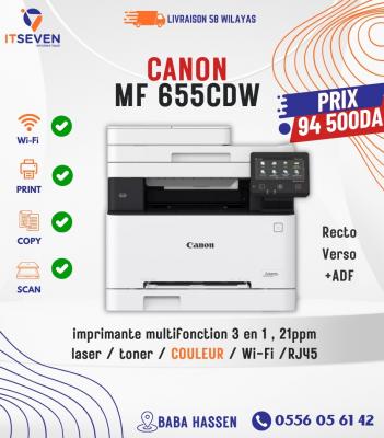 multifonction-imprimante-laser-couleur-3in1-canon-mf655cdw-21ppm-wifi-rj45-recto-verso-adf-baba-hassen-alger-algerie