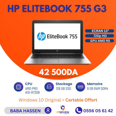 HP EliteBook 755 G3 15 pouces AMD10 / 8GB / 128 SSD/HDD 500GB/BATTERIE NEUF