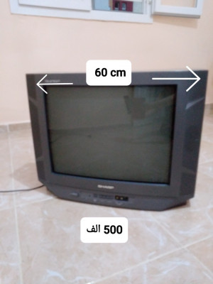 crt-tv-mahelma-algiers-algeria