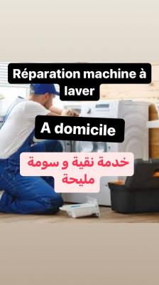 reparation-electromenager-machine-a-laver-ben-aknoun-alger-algerie