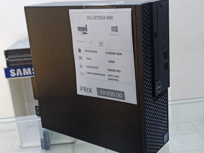 pc-de-bureau-unite-dell-optiplex-3060-bab-ezzouar-alger-algerie