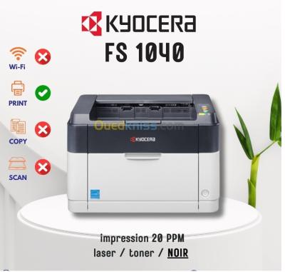 IMPRIMANTE LASER MONOCHROME KYOCERA FS-1040