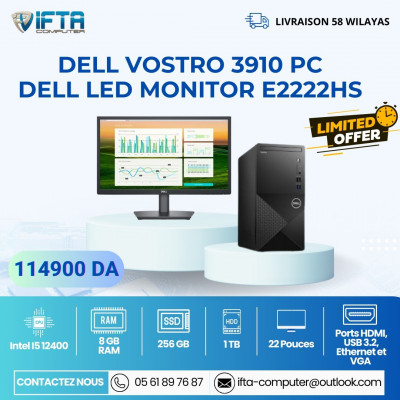 pc-de-bureau-desktop-dell-vostro-3910-i5-12400-moniteur-led-e2222hs-22-pouces-cheraga-alger-algerie