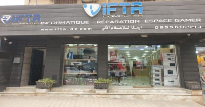 PROCESSEUR AMD RYZEN 5 7600 (3.8 GHz / 5.1 GHz)