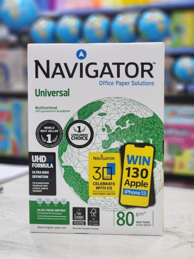 Rame de papier extra blanc NAVIGATOR A4 /80grm /500f 