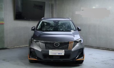 Gac Gs3 International 2025 R Style