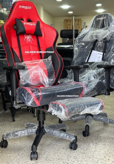 CHAISE GAMMER KIROGI ORIGINAL