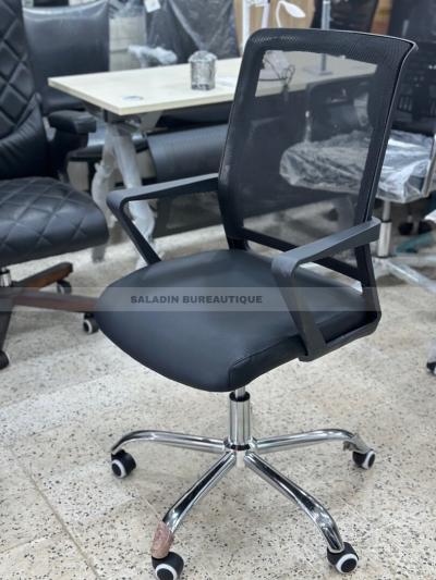 CHAISE DE BUREAU 