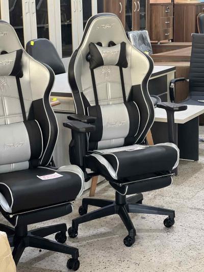 CHAISE GAMMER KIROGI ORIGINAL GRIS 