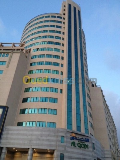 Sell Commercial Alger Cheraga