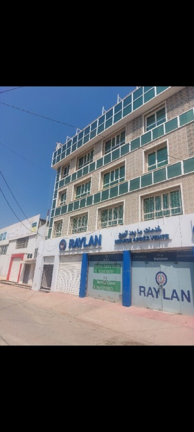 كراء طابق فيلا الجزائر دار البيضاء