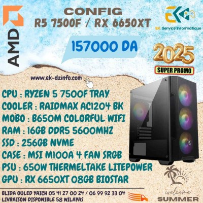 CONFIG R5 7500F / RX 6650 XT