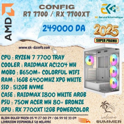 CONFIG R7 7700 / RX 7700XT