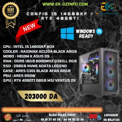 PC GAMER CONFIG I5 14600KF / RTX 4060 TI