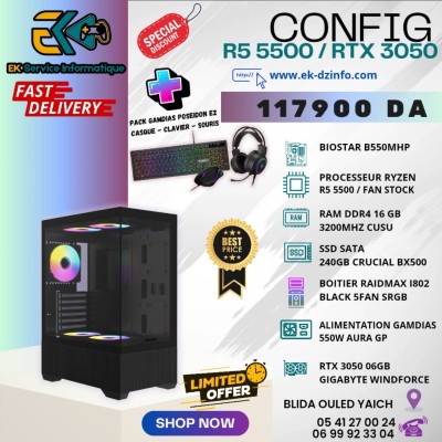 PC GAMER CONFIG R5 5500 / RTX 3050
