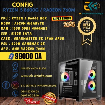 PC GAMER CONFIG RYZEN 5 8600G / RADEON 760M