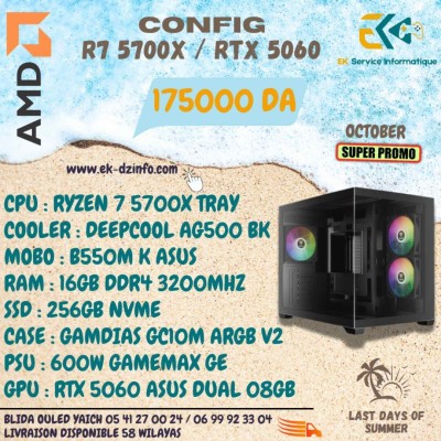 PC GAMER CONFIG RYZEN 7 5700X / RTX 5060
