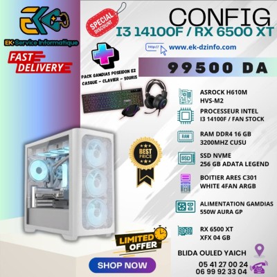 PC GAMER CONFIG I3 14100F / RX 6500 XT