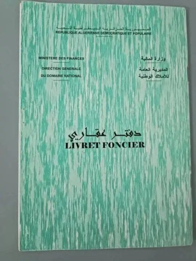 Sell Villa Tizi Ouzou Tizi ouzou