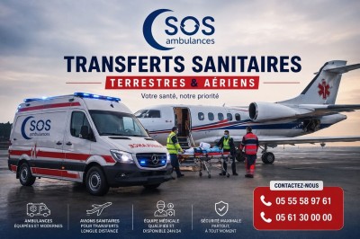 طب-و-صحة-transfert-medicalise-دار-البيضاء-الجزائر