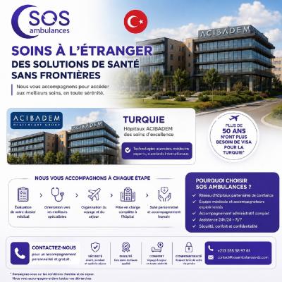 طب-و-صحة-soins-en-turquie-دار-البيضاء-الجزائر