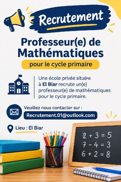 تعليم-و-تكوين-professeure-de-mathematiques-primaire-الأبيار-الجزائر