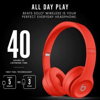 CASQUE BEATS SOPLO 3 RED EDITION 