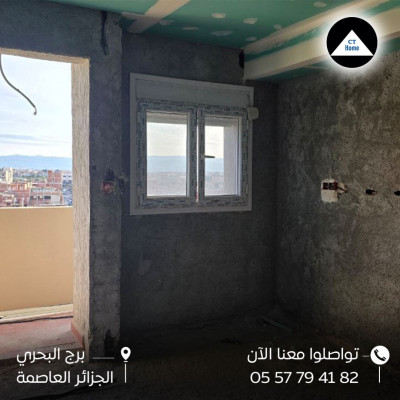 appartement-vente-f2-alger-bordj-el-kiffan-algerie