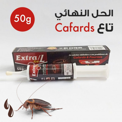 Extra Gel Anti Cafard 50G