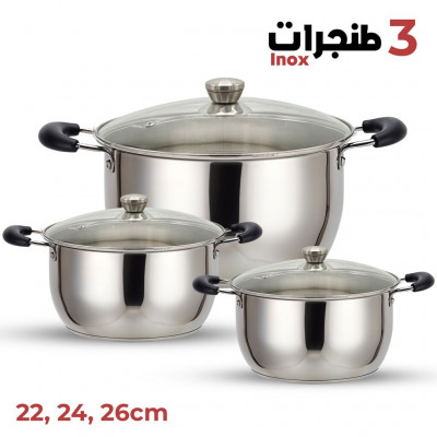 poeles-casseroles-et-marmites-marmite-de-cuisine-en-inox-avec-couvercles-3pcs-طقم-طنجرات-من-الإينوكس-blida-algerie