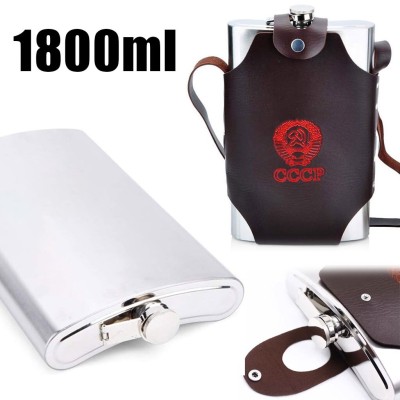 Gourde/Flasque Métallique 1,8 L en Acier Inox avec Étui en Cuir pour Camping et Randonnée